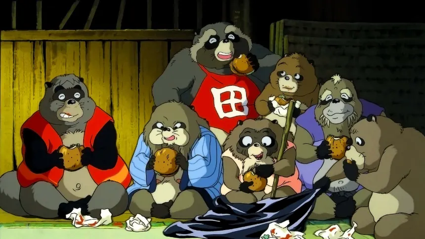 Pom Poko